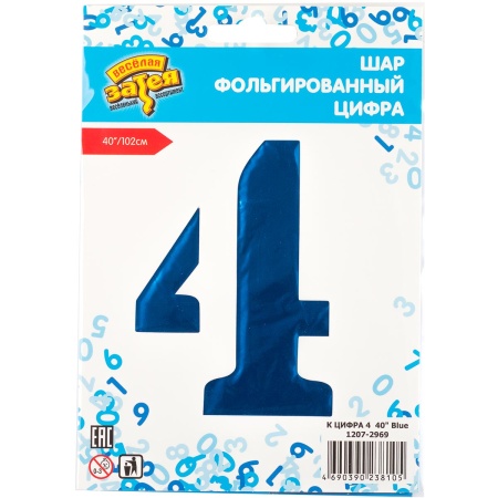 К ЦИФРА 4  40