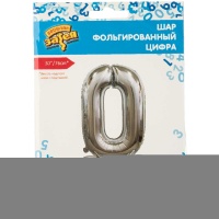 К ЦИФРА 0  30
