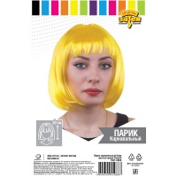 Парик карн Каре желтый яркий 30см/G