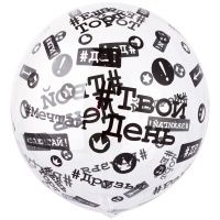 К BUBBLE 18
