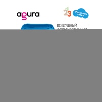 Р ЦИФРА 5 40