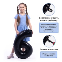 К ЦИФРА 6 26