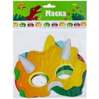 Маска Динозаврики 3шт/G