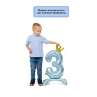 К ЦИФРА 3 32