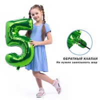 К ЦИФРА 5 26