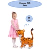 К ФИГУРА AIR Тигр