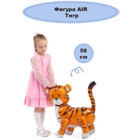 К ФИГУРА AIR Тигр