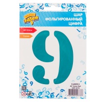К ЦИФРА 9 40