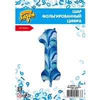 К ЦИФРА 1 40