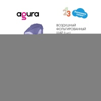 Р ЦИФРА 1 40