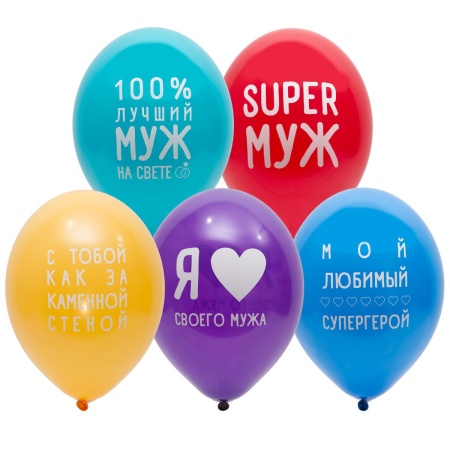 Шар с рисунком 14