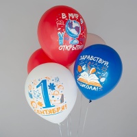 БК Шар 12