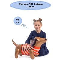 К ФИГУРА AIR Собака Такса