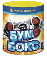 Бумбокс Р7046 (0,8х9) 1/24/1