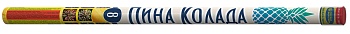 Пина-колада (1,25"x 8) 8 эф!!!  Р5724  1/12/2