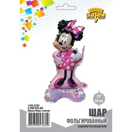 К ФИГУРА AIR Минни Маус стоячая