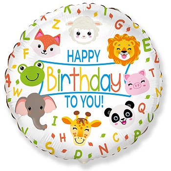 Ф 18" HB TO YOU Животные