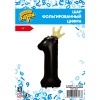 К ЦИФРА 1 45