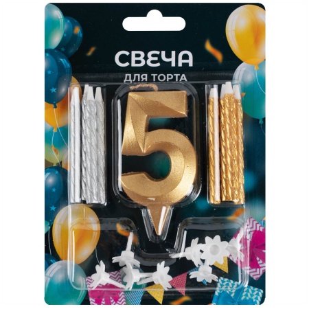 Свеча -цифра 