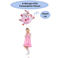 А ФИГУРА/P30 Смешарики Нюша