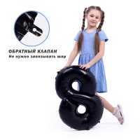 К ЦИФРА 8 26
