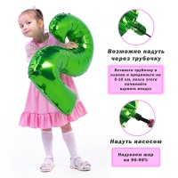 К ЦИФРА 2 26