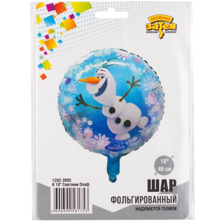 К 18