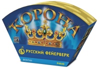 Корона ,Vи W 5эф 70с  Р4640 1/12/1