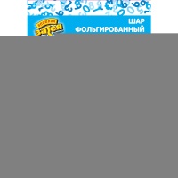 К ЦИФРА 4  30