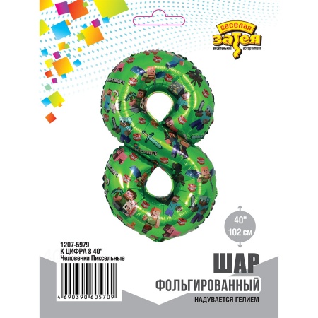 К ЦИФРА 8 40