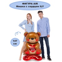 К ФИГУРА AIR Мишка с сердцем ILY