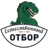 Барракуда Р5516 (0,8