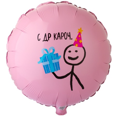 К 18