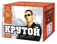 Крутой ЕС551 (1"x100) 1/2/1