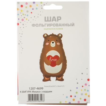 К ФИГУРА Мишка с сердцем