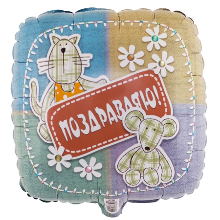К 18
