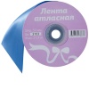 Лента атласная 50мм*27,4м 3103