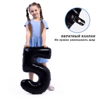 К ЦИФРА 5 26