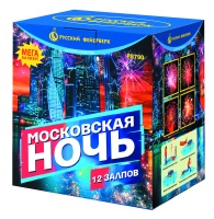 Московская ночь Р8790 (3"x12) 1/1/1