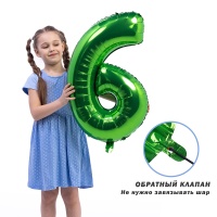 К ЦИФРА 6 26