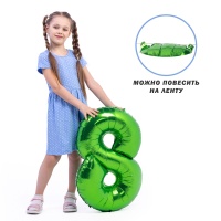 К ЦИФРА 8 26
