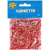 Конфетти Микс перламутр розовый 20гр/G