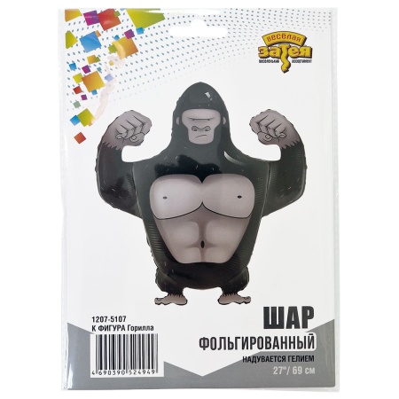К ФИГУРА Горилла