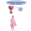 К ФИГУРА Воздушный шар сердце с мишками