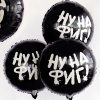К 18