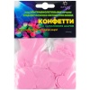 Конфетти Сердце 2см флуоресцентное 20гр
