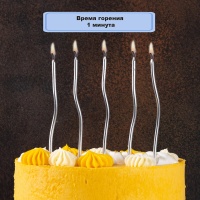 Свечи Волна серебро с подст 13см 12шт/G
