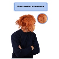 Маска Кукла Страшная латекс/G