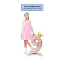 К ЦИФРА 9 32