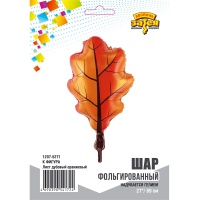 К ФИГУРА Лист дубовый оранжевый
